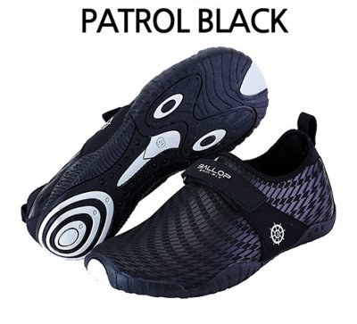 BALLOP SKIN FIT Patrol Black>>>>Gr. 38,5-39 BALLOP SKIN FIT Patrol Black>>>>Gr. 46,5-47