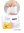Einweginkontinenzslips Seni Active Normal x-large (1 Karton: 8x10 Stück)>>>>
